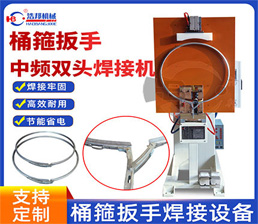 <span style='color:#663300'>8-3/HBMD-40000A</span>